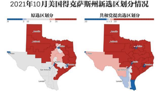 “杰利蝾螈”：要搞清美国民主的真面目，这个词不可不知