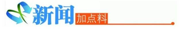 广州一网警差点中招！“赔”快递、送“礼品”、骗扫码……“双11”最新诈骗套路→