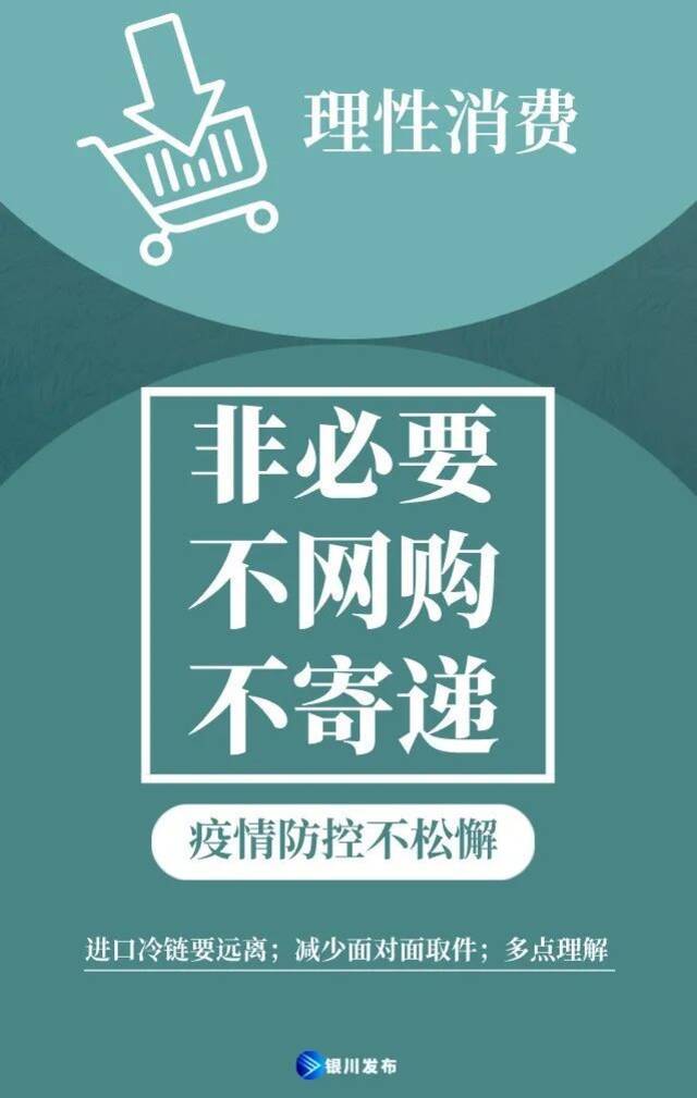 “双十一”，这些套餐才是必备！