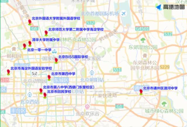 北京下周交通预报来了！预计这些医院周边将出现车流集中情况