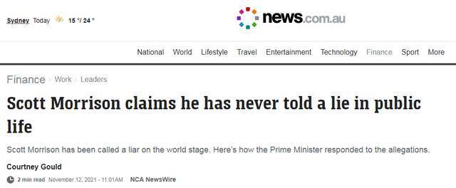 澳大利亚新闻网：斯科特·莫里森称自己从未公开撒过谎