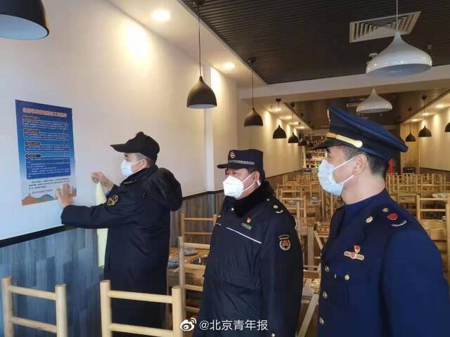 北京昌平两解封小区周边商户防疫措施验收合格后可复营