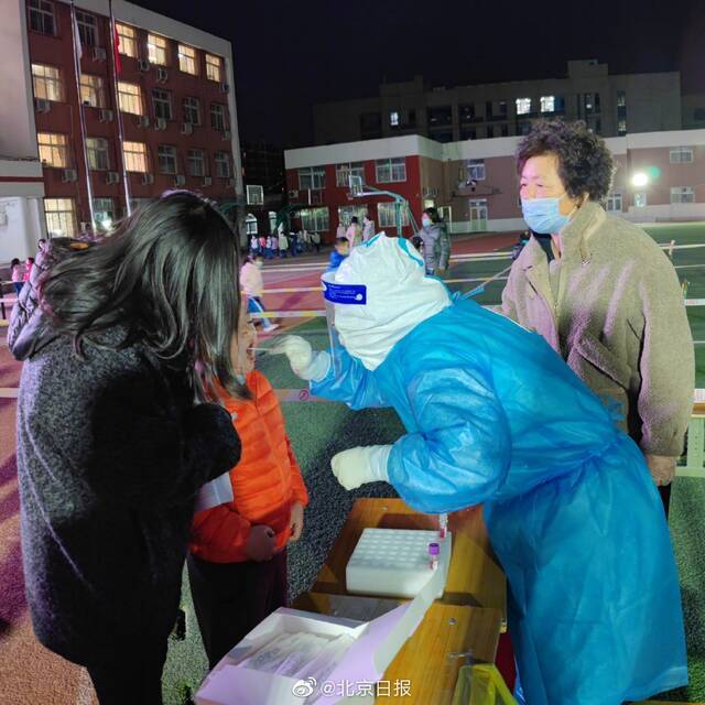 北京海淀菊园8小时完成核酸检测