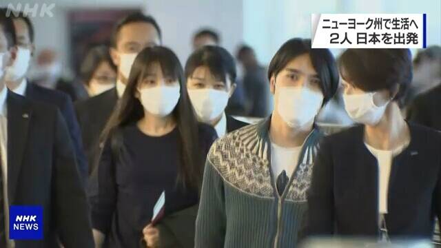 图源：NHK新闻视频