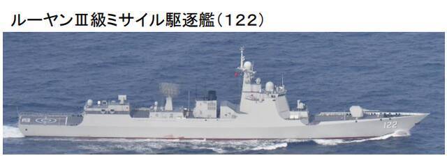 日本防卫省炒作：两艘中国军舰现身对马岛附近，日本派舰机监视