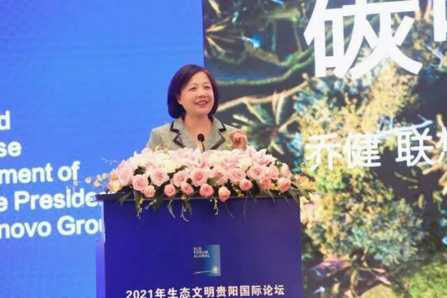 联想集团乔健荣登《财富》中国最具影响力商界女性榜