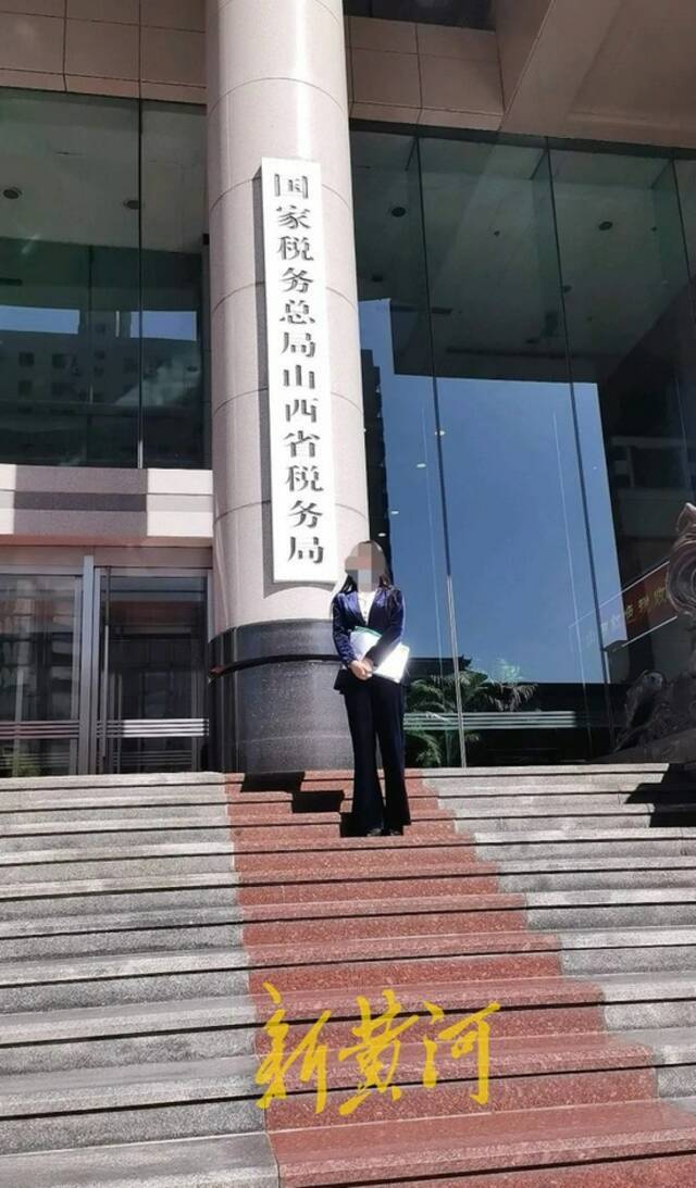 山西一税务局副局长遭“情人”举报后被撤职，举报者：不接受，处罚过轻