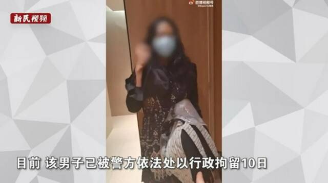 男子穿女装在上海女厕所偷拍被抓！