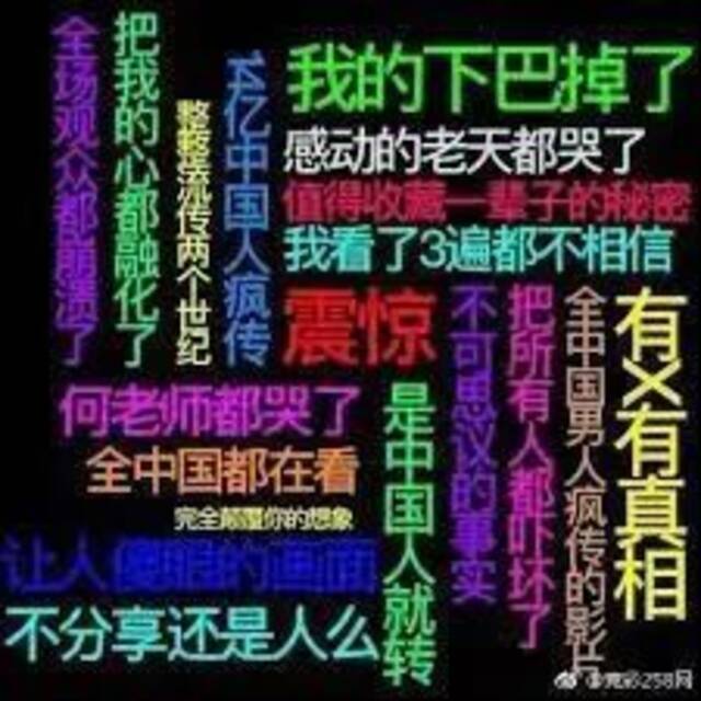 图源网络