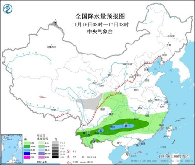 南方今天降雨范围再扩大 北方明后天迎升温高潮