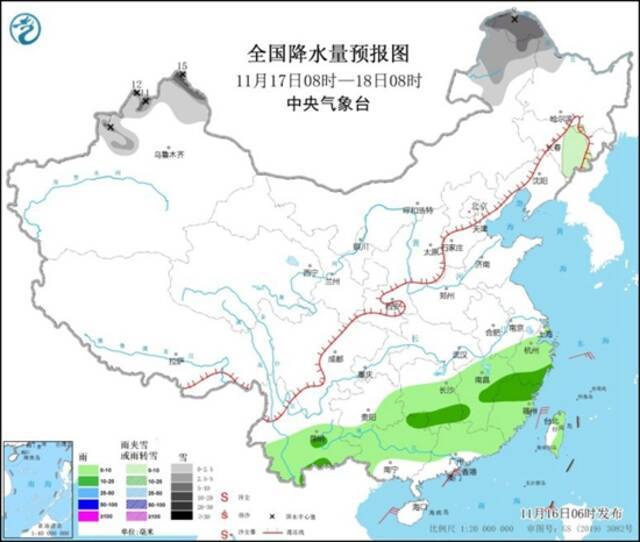 南方今天降雨范围再扩大 北方明后天迎升温高潮