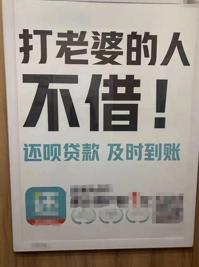 （图源网络）