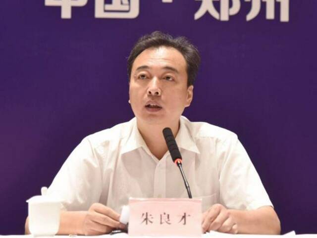 河南省政府副秘书长朱良才调任省民政厅党组书记