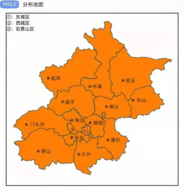 北京全市空气质量已达轻度污染