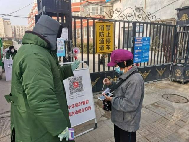 曾有两例确诊病例，北京昌平区东辰小区12号楼“解封”