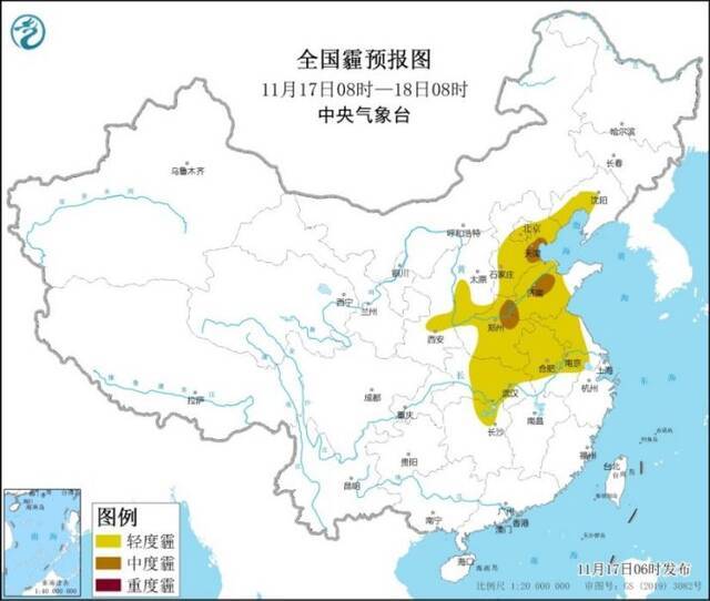 华北黄淮江淮大雾弥漫 较强冷空气即将上线