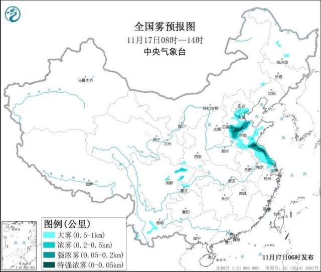 华北黄淮江淮大雾弥漫 较强冷空气即将上线