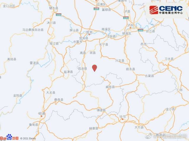 四川宜宾市珙县发生4.7级地震 暂未收到人员伤亡报告