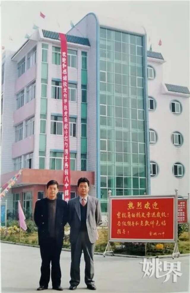 一门双院士：南京大学马余强新当选，其弟马余刚4年前已当选