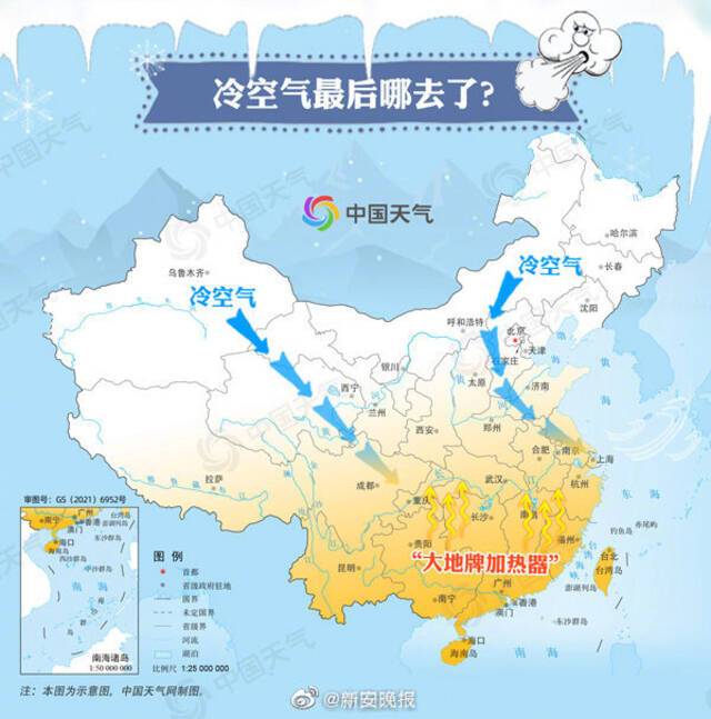 冷空气再来袭！合肥降温幅度最高或达15℃：气温将首次跌破0℃