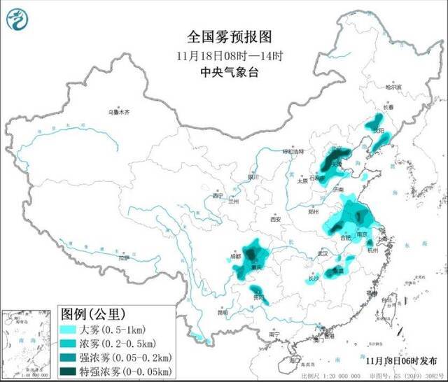 大雾黄色预警！京津冀等地部分地区能见度不足200米