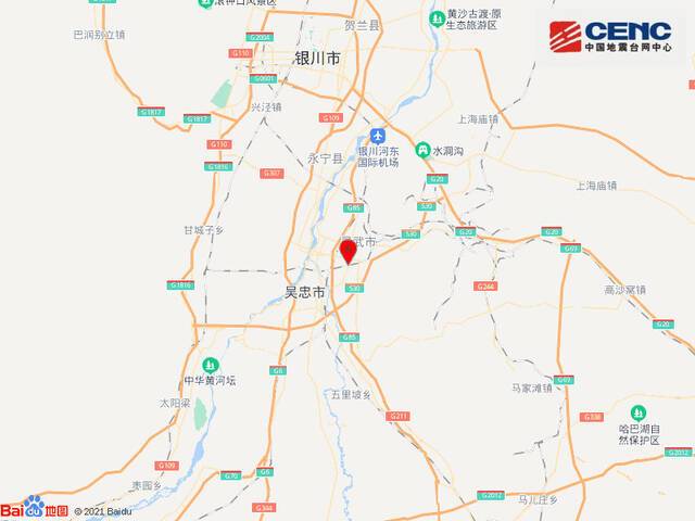 宁夏银川市灵武市附近发生4.1级左右地震
