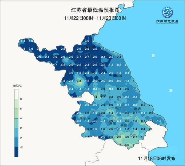 21-23日江苏将有大范围寒潮天气，48小时最低气温局部降幅达14℃