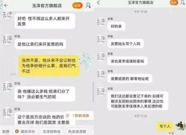 图源：网络