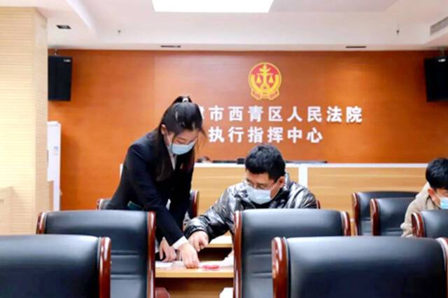 天津法院集中发放执行案款1.8693亿