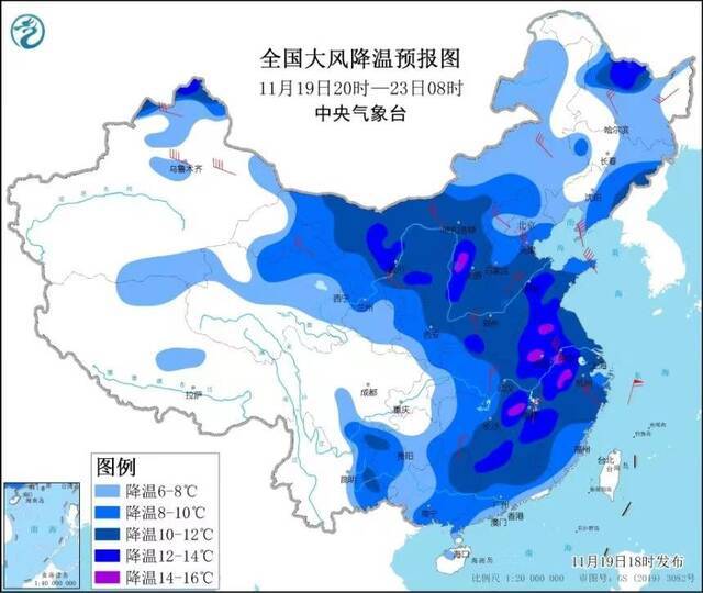 全国大部将迎大风降温 中央气象台发布寒潮蓝色预警