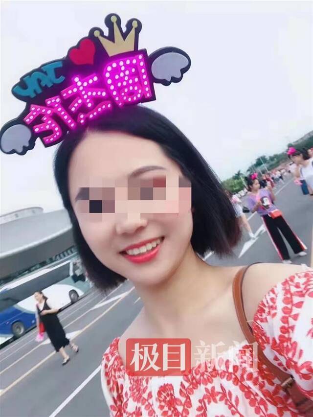 “大连涉疫不当言论”女幼师盗用同事照片，受害者：不想追究，盼她在里面反省