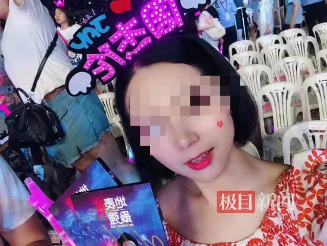 “大连涉疫不当言论”女幼师盗用同事照片，受害者：不想追究，盼她在里面反省