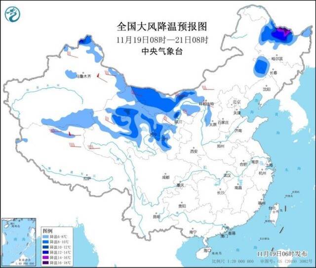 冷冷冷！较强冷空气已“发货” 雨雪、大风、降温纷纷登场