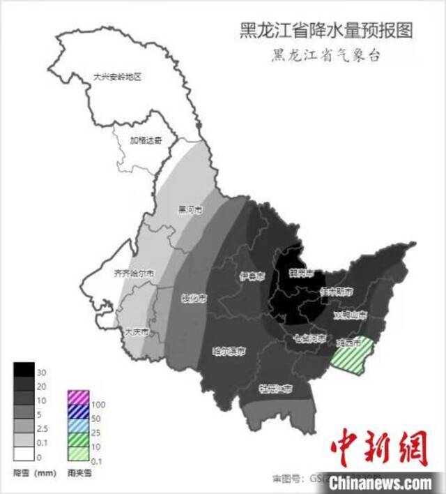 最大雪深40厘米 黑龙江3天内6地市有大暴雪