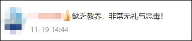 路透社报道“猴子实验”竟用解放军配图，中国网友：为反华不顾吃相
