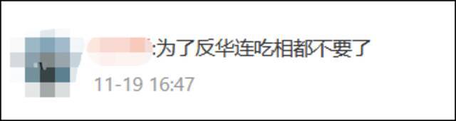 路透社报道“猴子实验”竟用解放军配图，中国网友：为反华不顾吃相