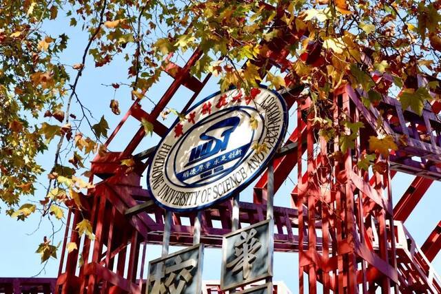 华中科技大学的秋，有7种颜色？！