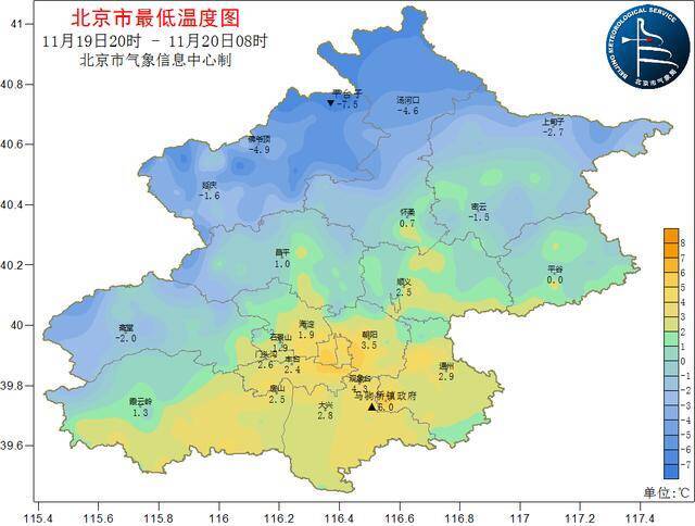 明后天体感寒冷到十分寒冷 冷空气影响时间线来了