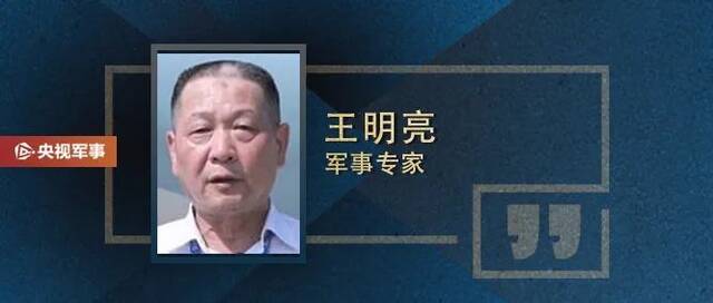 中俄空中战略巡航 日本进行所谓“应对”