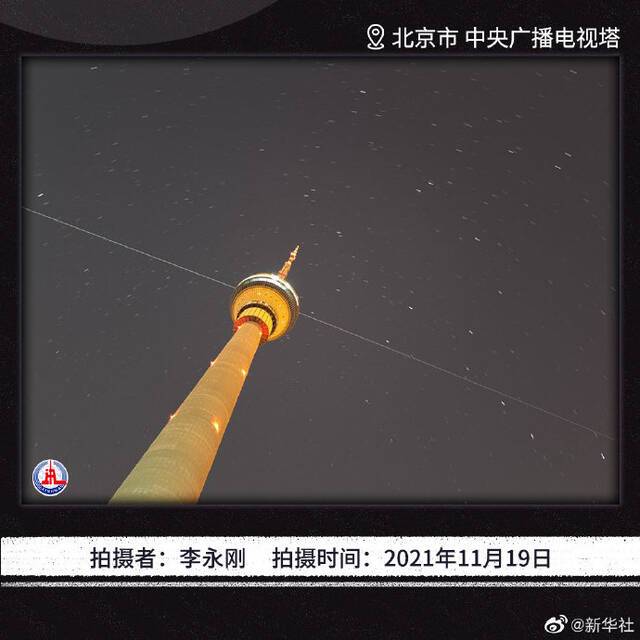 王亚平在空间站拍摄的地球首次曝光