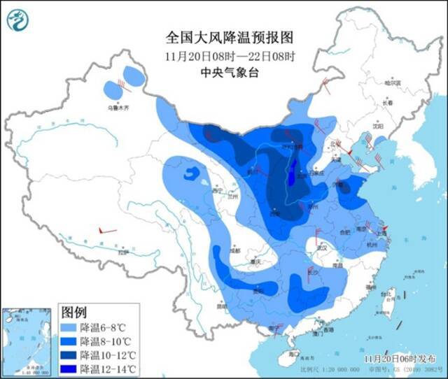 寒潮蓝色预警 江南黄淮等地部分地区降温可达12℃局地14℃以上
