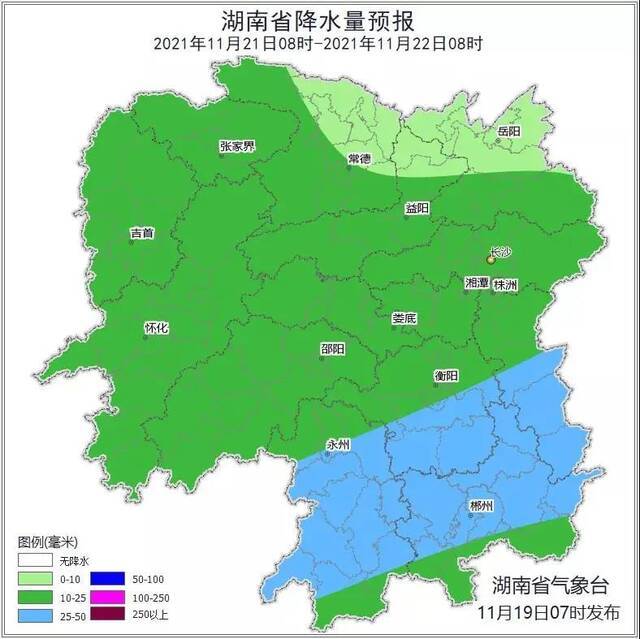 @湖南人，羽绒服预警！最低3℃！局地还有寒潮！