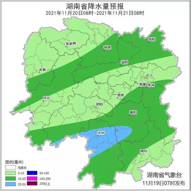 @湖南人，羽绒服预警！最低3℃！局地还有寒潮！