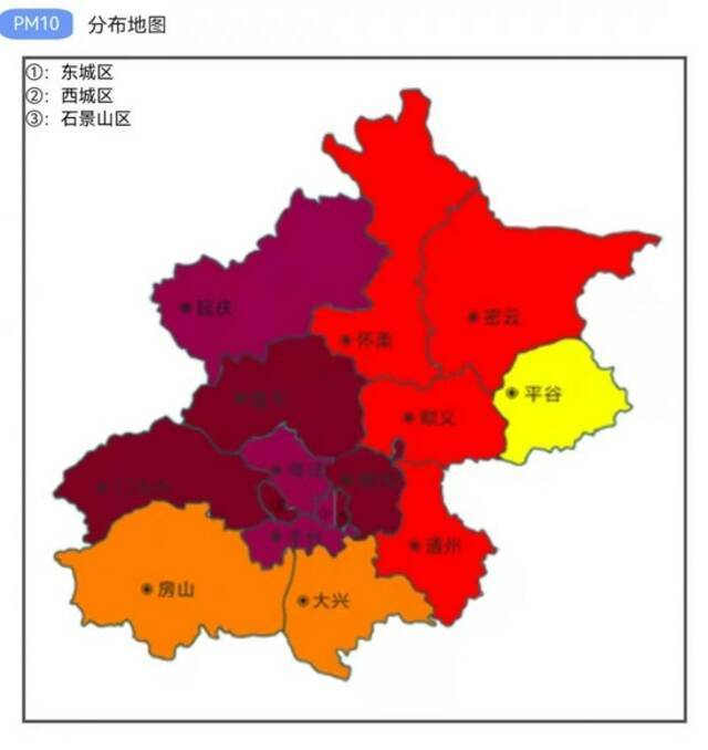 受外来沙尘影响 北京空气质量已达重度污染