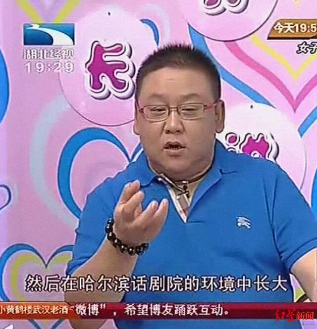 李铁