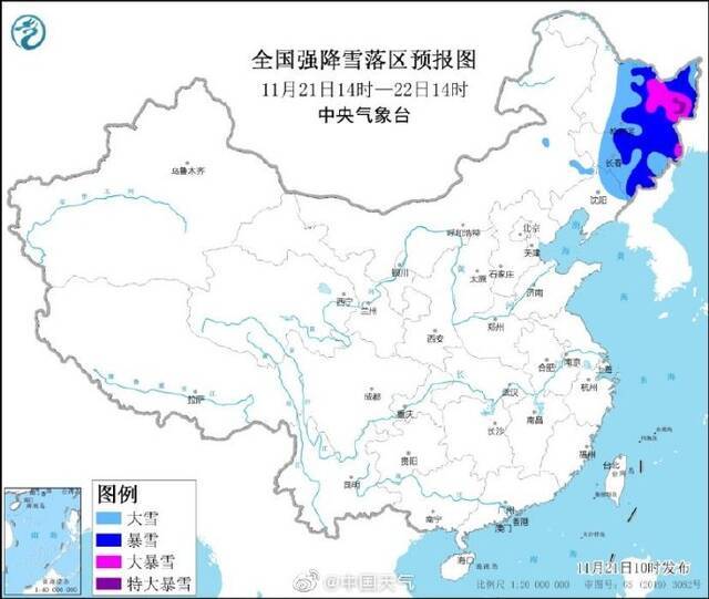 黑龙江连发37个暴雪预警信号 这些地方降雪集中时段持续36小时 哈尔滨鹤岗等地有暴风雪