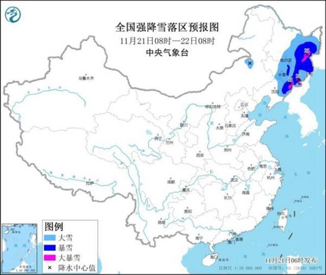 暴雪黄色预警：吉林黑龙江局地有大暴雪