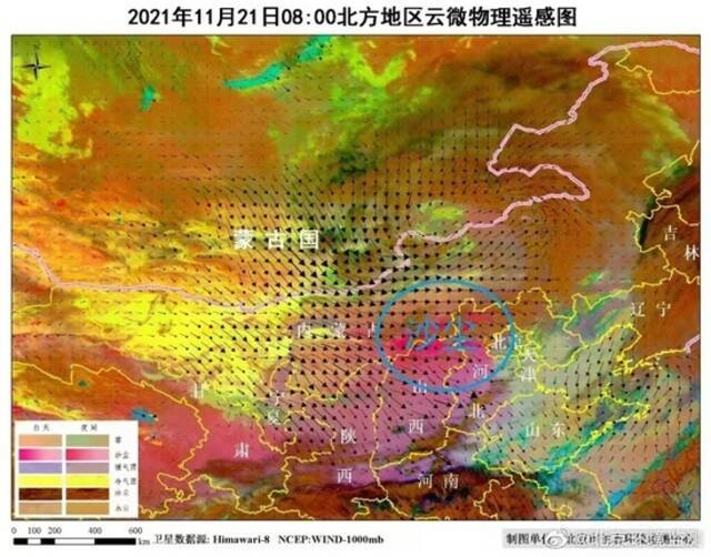 延庆发布沙尘蓝色预警!短时外来沙尘影响北京，下午到夜间减弱