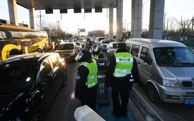 环京通勤人员已纳入数据库，检查站刷身份证即可查核酸状态