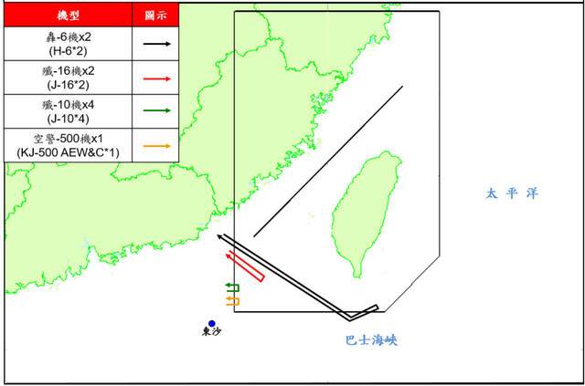 台防务部门21日公布的解放军军机航迹图